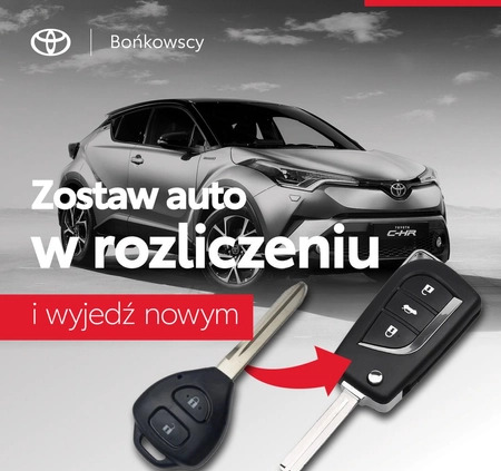 Toyota Corolla cena 86900 przebieg: 145301, rok produkcji 2019 z Ślesin małe 232